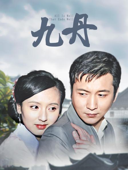 韩国BJ录制  rurugool61 19禁收费房19部